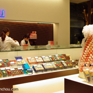 ヨックモック_2