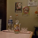 花あかり - 