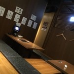 一発屋 - 一発屋 大阪ミナミ総本店（'15/1）