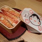 廣島むろか - 2015.1月海老寿司のお弁当