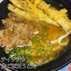 資さんうどん 空港通店
