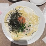 ホームズパスタ - 