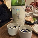 吟魚のはなれ  吟チロリ - 