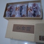 栗きんとん すや - 