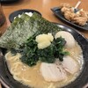 鶴乃家 三原店