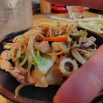 源吉 - 