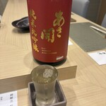 寿司 赤酢 如水 - 