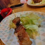 源吉 - 