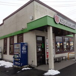 幸楽苑 水沢店 - 2025年12月6日