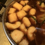 博多名物 もつ鍋 笑楽 - 