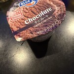 島唄やーにんじゅ - ブルーシールアイス