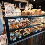 ふわりのパン - 