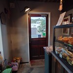 ふわりのパン - 