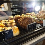 ふわりのパン - 