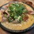 一文字 - 料理写真: