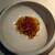 IN DISH - 料理写真: