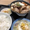 松屋 福生志茂店