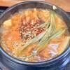喜楽家 - 