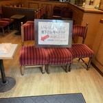 名曲･珈琲 新宿 らんぶる - 