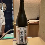 銀座 しのはら - 