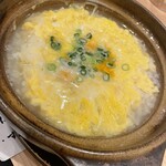 焼き鳥 鳥たん - 