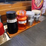 熊本ラーメン 黒亭 - 