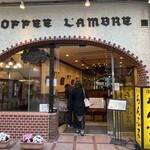 名曲･珈琲 新宿 らんぶる - 