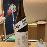 銀座 しのはら - 