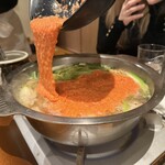 炉端割烹 主海 - 