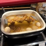 HOTEL INDIGO HAKONE GORA - 