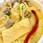 好運来 - 山椒スープマーラータン