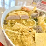 好運来 - 山椒スープマーラータン