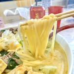 好運来 - 山椒スープマーラータン とうもろこし麺