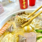 好運来 - 山椒スープマーラータン ハチノス