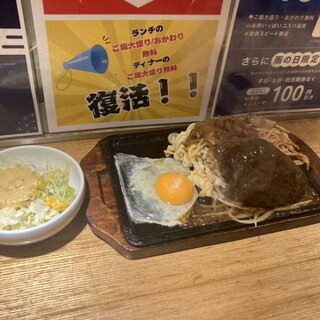 肉めし かとう_0
