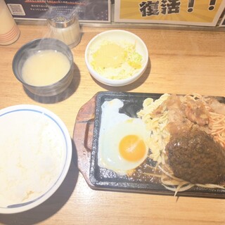 肉めし かとう_1