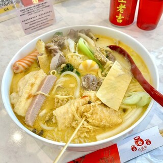 口コミ一覧 : 好運来 - 北18条/中華料理 [食べログ]