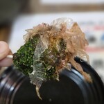 Honke Ootako Dotonbori Ten