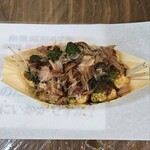 Honke Ootako Dotonbori Ten