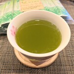 吉田園茶舗 - 