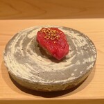 鮨 安吉 - 鮪　おはぎ