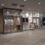 キル フェ ボン - 