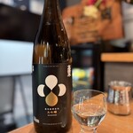 炭火焼 ホンマ - 