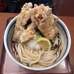 讃歌うどん はんげしょう - 