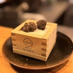 博多天ぷら ながおか - 