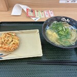 はなまるうどん - 料理写真: