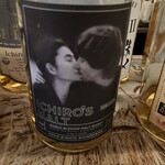 ハイランダー イン チチブ - 