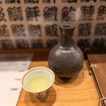 博多天ぷら ながおか - 