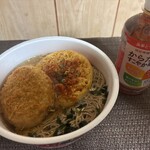 セブン-イレブン - 料理写真:
