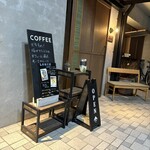 COFFEE BAR CIELO - 